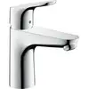 Image de hansgrohe Mitigeur monocommande pour lavabo 100 Focus CoolSt avec vidage, chrome