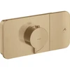 Image de hansgrohe Axor One UP-Thermostat kit de montage fini, 1 sortie, bronze brossé