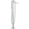 Image de hansgrohe Kit de montage Metropol WA-EHM, sol, levier m, bec 235 mm, chromé