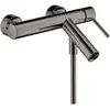 Image de hansgrohe Mitigeur bain monocommande Axor Starck AP, A 200 mm, avec poignée à broche, bleu poli vc