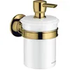 Image de Hansgrohe AXOR Distributeur de Lotion Montreux, Coloris: Optique en Or Poli