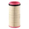 Image de MANN-FILTER C 25 1020 Filtre à air du moteur Cartouche filtrante