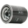 Image de MANN-FILTER W 1374/2 Filtre à huile Hydraulique - pour Applications non routières