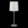 Image de Hufnagel Lampe à poser La Havane à effet nacre blanc crème
