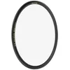 Image de B+W UV-Filter MRC Nano Master 52mm