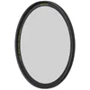 Image de B+W Pol. Circular High Transm. Master 86mm