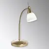 Image de Paul Neuhaus lampe à poser Pino, laiton, 45 cm, intensité variable, G9