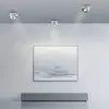 Image de Spot pour plafond LED PURE Move, blanc, Ø 12 cm, métal/verre