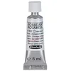 Image de Schmincke - HORADAM® AQUARELL - aquarelle d'artiste très fine, Blanc chinois permanent - 5 ml