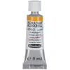 Image de Schmincke - HORADAM® AQUARELL - aquarelle d'artiste extra-fine, Jaune indien - 5 ml