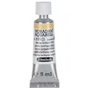Image de Schmincke - HORADAM® AQUARELL - aquarelle d'artiste ultrafine, Jaune brillant profond - 5 ml