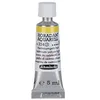 Image de Schmincke - HORADAM® AQUARELL - aquarelle d'artiste très fine, jaune de cadmium clair - 5 ml
