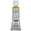 Image de Schmincke - HORADAM® AQUARELL - aquarelle d'artiste très fine, jaune de cadmium foncé - 5 ml