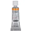 Image de Schmincke - HORADAM® AQUARELL - aquarelle d'artiste très fine, orange de cadmium clair - 5 ml