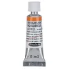 Image de Schmincke - HORADAM® AQUARELL - aquarelle d'artiste très fine, orange cadmium foncé - 5 ml