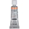 Image de Schmincke - HORADAM® AQUARELL - aquarelle d'artiste très fine, jaune de naples rougeâtre - 5 ml
