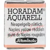 Image de Schmincke - HORADAM® AQUARELL - aquarelle d'artiste très fine, 230 jaune napel rougeâtre, 14 230 044, 1/2 godet