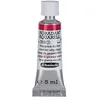 Image de Schmincke - HORADAM® AQUARELL - aquarelle d'artiste très fine, laque de garance foncée - 5 ml