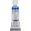 Image de Schmincke - HORADAM® AQUARELL - aquarelle d'artiste très fine, bleu phthalo - 5 ml