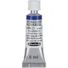 Image de Schmincke - HORADAM® AQUARELL - aquarelle d'artiste très fine, bleu de cobalt - 5 ml