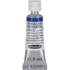 Image de Schmincke - HORADAM® AQUARELL - aquarelle d'artiste très fine, outremer très fin - 5 ml