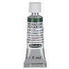 Image de Schmincke - HORADAM® AQUARELL - aquarelle d'artiste très fine, vert oxyde de chrome terne - 5 ml
