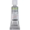 Image de Schmincke - HORADAM® AQUARELL - aquarelle d'artiste ultrafine, Terre verte - 5 ml