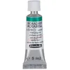 Image de Schmincke - HORADAM® AQUARELL - aquarelle d'artiste ultrafine, Vert phtalo - 5 ml
