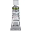 Image de Schmincke - HORADAM® AQUARELL - aquarelle d'artiste très fine, Vert olive jaunâtre - 5 ml