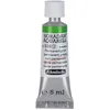 Image de Schmincke - HORADAM® AQUARELL - aquarelle d'artiste très fine, vert permanent - 5 ml