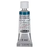 Image de Schmincke - HORADAM® AQUARELL - aquarelle d'artiste ultra-fine, Vert de Prusse - 5 ml