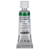 Image de Schmincke - HORADAM® AQUARELL - aquarelle d'artiste ultra-fine, vert jus - 5 ml