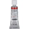 Image de Schmincke - HORADAM® AQUARELL - aquarelle d'artiste très fine, Rouge anglais-vénitien - 5 ml