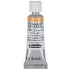 Image de Schmincke - HORADAM® AQUARELL - aquarelle d'artiste très fine, Siena naturel - 5 ml