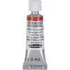 Image de Schmincke - HORADAM® AQUARELL - aquarelle d'artiste très fine, Sienne brûlée - 5 ml