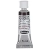Image de Schmincke - HORADAM® AQUARELL - aquarelle d'artiste très fine, brun sépia rougeâtre - 5 ml