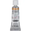 Image de Schmincke - HORADAM® AQUARELL - aquarelle d'artiste très fine, Umbra naturel - 5 ml