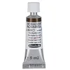 Image de Schmincke - HORADAM® AQUARELL - aquarelle d'artiste très fine, brun vandyck - 5 ml