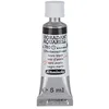 Image de Schmincke - HORADAM® AQUARELL - aquarelle d'artiste très fine, noir ivoire - 5 ml