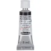 Image de Schmincke - HORADAM® AQUARELL - aquarelle d'artiste très fine, noir lampe - 5 ml