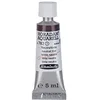 Image de Schmincke - HORADAM® AQUARELL - aquarelle d'artiste très fine, encre neutre - 5 ml