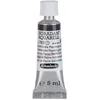 Image de Schmincke - HORADAM® AQUARELL - aquarelle d'artiste la plus fine, Schmincke gris de Payne - 5 ml