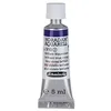 Image de Schmincke - HORADAM® AQUARELL - aquarelle d'artiste ultra-fine, bleu-violet brillant - 5 ml