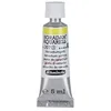 Image de Schmincke - HORADAM® AQUARELL - aquarelle d'artiste très fine, jaune de vanadium - 5 ml