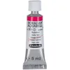 Image de Schmincke - HORADAM® AQUARELL - aquarelle d'artiste très fine, rouge rubis - 5 ml