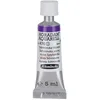 Image de Schmincke - HORADAM® AQUARELL - aquarelle d'artiste très fine, Schmincke Violet - 5 ml