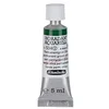 Image de Schmincke - HORADAM® AQUARELL - aquarelle d'artiste ultrafine, Vert permanent Olive - 5 ml