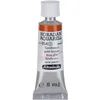 Image de Schmincke - HORADAM® AQUARELL - aquarelle d'artiste ultrafine, Brun doré - 5 ml