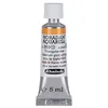 Image de Schmincke - HORADAM® AQUARELL - aquarelle d'artiste très fine, Ocre titane doré - 5 ml