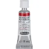 Image de Schmincke - HORADAM® AQUARELL - aquarelle d'artiste très fine, brun de garance - 5 ml